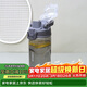 樂(lè )扣樂(lè )扣（LOCK&LOCK）人魚(yú)線(xiàn)塑料運動(dòng)水杯夏天便攜水壺帶刻度提手男女水杯子520ML灰色