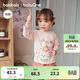 巴拉巴拉童裝兒童t恤男童2025秋女童長(cháng)袖內搭嬰兒打底衫209325100204