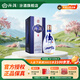 汾酒青花20業(yè)績(jì)長(cháng)虹版【紀念汾酒股票上市30周年】清香型白酒 53度 500mL 1瓶