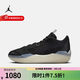 耐克（NIKE）官方男鞋Jordan男子AJ39實(shí)戰緩震籃球鞋運動(dòng)鞋 HF0371-001 43