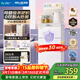 美菱茶吧機家用高端奶油風(fēng)辦公室立式飲水機316L多檔調溫24h長(cháng)效保溫防干燒抗菌管飲水機MY-A09小精菱