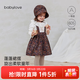 babylove【清倉】女寶寶背帶裙嬰兒春秋季法式半身裙純棉外出裙子暖霧花蹤 暖霧花蹤 90