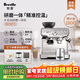 鉑富（Breville）BES875 半自動(dòng)咖啡機 家用意式 研磨奶泡一體式 可拆卸豆倉  16檔研磨
