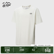 奧索卡新款男士夏季戶(hù)外圓領(lǐng)短袖T恤 快干休閑運動(dòng)上衣 亮白色-001 M