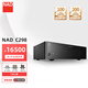 NAD  C298 純后級功放C658純前級立體聲家用專(zhuān)業(yè)功率放大器185W雙聲道2.1發(fā)燒級前后級套裝組合 C298