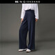 GIORDANO CONCEPTS 2026年春新款褲子女裝品牌刺繡針織衛褲松緊腰闊腿長(cháng)褲12415053