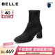 百麗（Belle）復古氣質(zhì)時(shí)裝靴女冬季新款商場(chǎng)同款優(yōu)雅粗高跟短靴E5P1DDZ5 黑色 38