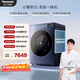 松下（Panasonic）小薄荷S5 滾筒洗烘 10KG全自動(dòng)洗衣機 505mm超薄全嵌滾筒洗衣機 XQG100-M2SA1