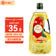 納福匯食用油1.8L（添加5%初榨橄欖油、6%山茶籽油） 壓榨調和油1800ml