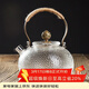 容山堂手工燒水壺玻璃茶壺煮茶器泡茶壺電陶爐煮茶壺套裝養生玻璃壺 錘紋玻璃提梁壺-銅鈕