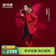 波司登（BOSIDENG）新款年騏驥紅商場(chǎng)同款90鵝絨羽絨服女極寒連帽大毛領(lǐng)蓬松親子外套 【店長(cháng)推薦】馬到成功|9FS4【新年聯(lián)名】 L 170/92A 體重約120-130斤