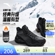 安踏行者大棉鞋男鞋高幫加絨加厚保暖運動(dòng)休閑鞋春革面增高耐磨雪地靴 【行者-長(cháng)絨版】基礎黑/城堡灰-4 40 (男)