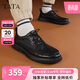 他她（TATA）英倫商務(wù)休閑皮鞋男士軟底舒適父親鞋 黑色CM5 41