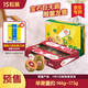 佳沛（zespri）新西蘭 新果季海運 巨無(wú)霸紅奇異果 15粒單果146-175g 獼猴桃