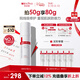 薇諾娜屏障特護霜50g舒緩修護改善泛紅乳液面霜護膚品化妝品