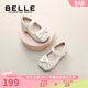 百麗（Belle）童鞋女童小蝴蝶黑皮鞋幼童寶寶鞋學(xué)步鞋春秋款兒童單鞋時(shí)尚公主鞋 杏色 24 參考腳長(cháng)147mm