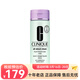 倩碧溫和液體潔面皂200ml 深層清潔毛孔清爽洗面奶 一瓶 200ml