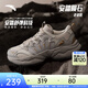 安踏林孝埈同款 隕石3丨老爹鞋網(wǎng)面透氣軟底男女休閑運動(dòng)鞋112538851 【男款】泥沙灰/鐵人灰/淺棕6 41 (男)/37.5(女)