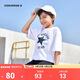 匡威Converse童裝男女童冰感短袖T恤2025夏季新款寬松版型兒童短T上衣