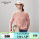 科蒙博卡2025秋冬新款加厚100%羊絨衫女圓領(lǐng)針織衫寬松打底毛衣 淺杏粉 M