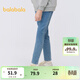 巴拉巴拉女童褲子兒童牛仔褲中大童秋裝甜美直筒褲時(shí)尚修身長(cháng)褲潮 牛仔中藍88201 165
