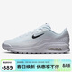 耐克NIKE男子休閑鞋 AIR MAX BIA 運動(dòng)鞋IF2624-100黑白40