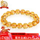 石玥珠寶精品9-10mm天然黃水晶手鏈本命年轉運珠手串男女士款 水晶瑪瑙
