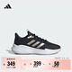 adidas ALPHAEDGE +休閑跑步鞋女子阿迪達斯官方輕運動(dòng)JP5209 黑色/香檳金屬色/碳黑 38