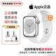 Apple【限時(shí)補貼】Apple Watch Series 8蘋(píng)果運動(dòng)智能手表 【S8 】銀白色 鋁金屬 45mm GPS版