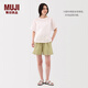 MUJI女式 漢麻 棉 輕便短褲 褲子女款休閑褲 25年夏季 女裝BE1W0C5S 黃色 M （160/66A）