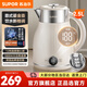 蘇泊爾（SUPOR）電熱水壺 家用2.5L大容量恒溫壺燒水壺熱水壺 316L不銹鋼內膽電水壺 燒水保溫一體全自動(dòng)新款水壺 2.5L 【316L不銹鋼】無(wú)縫內膽
