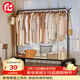 巧納美（QIAONAMEI）晾衣架落地單桿掛衣架臥室衣帽架室內掛衣服收納架曬被晾衣桿2678
