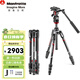曼富圖（Manfrotto）Befree Live MVKBFRTC-LIVE 碳纖維四節旋鎖三腳架液壓云臺套裝穩定旅行微單單反 承重4kg MVKBFRTC-LIVE碳纖維材質(zhì)旋鎖款