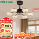 雷士（NVC）現代輕奢客廳隱形風(fēng)扇燈吊扇新款高級感餐廳燈包安裝BY-DC-Q11-60