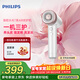 飛利浦（PHILIPS）7系AIR水離子 高速護發(fā)吹風(fēng)機珍珠白 727吹護機負離子呵護不傷發(fā) 家用靜音小巧便攜生日禮物送女友