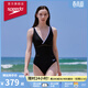 速比濤（Speedo）泳衣女燕尾蝶性感網(wǎng)紗顯瘦溫泉度假連體泳衣抗氯防曬 黑/白 34