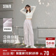 森馬（Semir）休閑褲女質(zhì)感慕斯褲慵懶垂感秋季寬松軟糯肌理闊腿褲107524127005