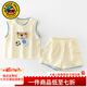 G.duck小黃鴨童裝嬰兒分體套裝夏季薄款嬰幼兒童衣服寶寶籃球服背心短褲 米熊踢球 80 尺碼建議6-9個(gè)月14-20斤cm
