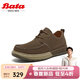 Bata商務(wù)休閑鞋男春季商場(chǎng)新款英倫風(fēng)百搭牛皮工裝鞋31101AM5 深卡 42