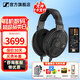 森海塞爾HD660S2 HD600 HDB630 HD650 HD800S HD620S頭戴有線(xiàn)耳機高保真HiFi發(fā)燒友旗艦級耳麥生日禮物 HD660S2+曠世之聲M15i 便攜耳放