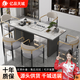 億品天城輕奢簡(jiǎn)約現代巖板茶桌椅組合陽(yáng)臺燒水壺一體辦公室石板小茶臺茶幾 1.2米單桌 （送茶具大禮包) 【材質(zhì)升級+包送貨+包安裝】