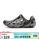 邁樂(lè )（Merrell）邁樂(lè )運動(dòng)戶(hù)外洞洞鞋HYDRO MOC 