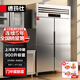 德瑪仕四門(mén)冰箱商用 立式四開(kāi)門(mén)大容量廚房冰箱雪冰柜BCD-900A-2W四門(mén) 雙溫（220V~）【京東倉速發(fā)】