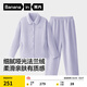 蕉內絨絨301H睡衣男女士法蘭絨純色翻領(lǐng)家居服情侶套裝秋冬季保暖加厚 【女士】冰島紫 M