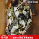 馬登工裝 復古港風(fēng)仙鶴花襯衫古巴領(lǐng)浮世繪天絲夏威夷短袖襯衣男夏 松鶴綠 寬松版型 L