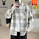 花花公子（PLAYBOY）高級感春秋季格子外套男青少年高中學(xué)生夾克上衣男裝休閑長(cháng)袖襯衫 灰色 XL 建議120-140斤