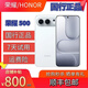HONOR榮耀 500 2億人像全能實(shí)況攝影 特價(jià)榮耀  500  學(xué)生家用智能游戲手機 柜擺樣機 月光銀 12GB+512GB 單機+正品，下單前咨詢(xún)客服