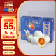 北海印象海鴨蛋80g*16枚禮盒廣西北海紅樹(shù)林特產(chǎn)早餐搭配 源頭直發(fā)包郵