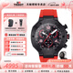 天梭（TISSOT）【咨詢(xún)有禮】競速系列石英計時(shí)男表摩托車(chē)MotoGP限量款瑞士手表 黑盤(pán)紅硅膠帶T141.417.37.057.01 天梭限量款