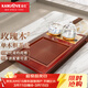 金灶（KAMJOVE）整套茶具功夫茶盤(pán)套裝 玫瑰實(shí)木精雕自動(dòng)上水茶臺泡茶機茶海K-200 搭配H9電茶爐